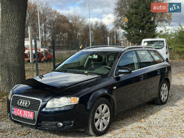 Синий Ауди А4, объемом двигателя 2 л и пробегом 206 тыс. км за 7200 $, фото 8 на Automoto.ua