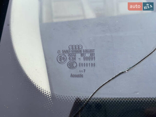 Синий Ауди А4, объемом двигателя 1.97 л и пробегом 281 тыс. км за 8000 $, фото 21 на Automoto.ua