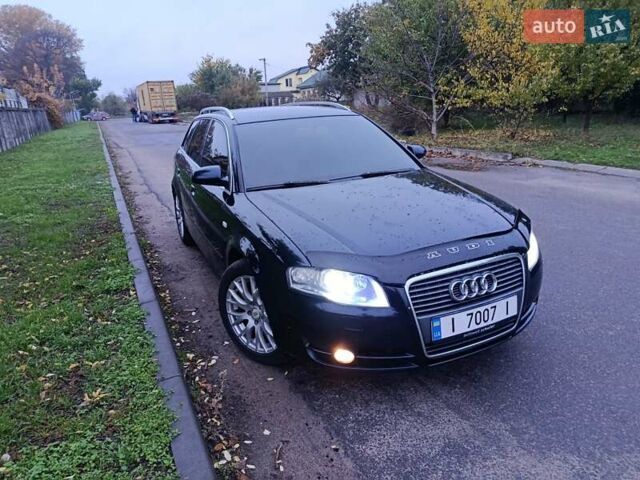 Ауді А4 2007 у Києві на Automoto.ua Синій Ауді А4, об'ємом двигуна 2 л та пробігом 230 тис. км за 6500 $, фото 1 на Automoto.ua