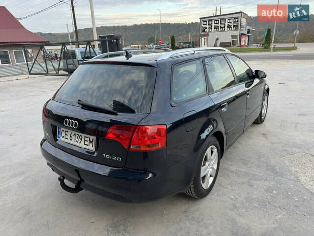Синій Ауді А4, об'ємом двигуна 1.97 л та пробігом 280 тис. км за 5950 $, фото 8 на Automoto.ua