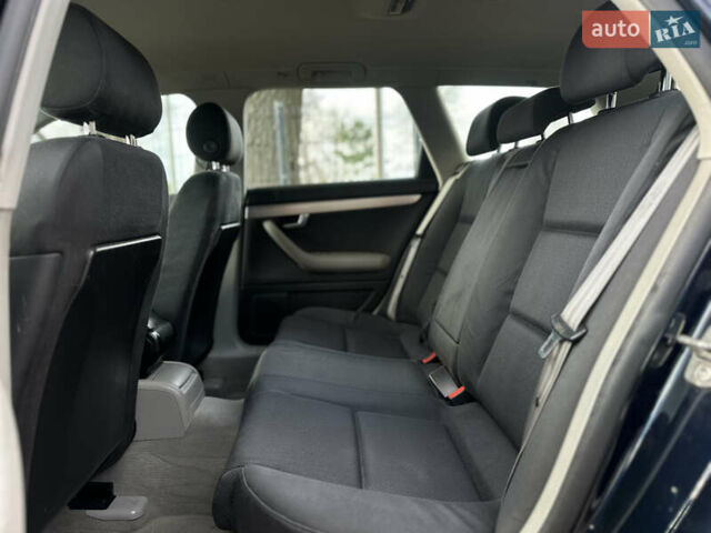 Синий Ауди А4, объемом двигателя 2 л и пробегом 206 тыс. км за 7200 $, фото 38 на Automoto.ua