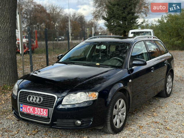 Синий Ауди А4, объемом двигателя 2 л и пробегом 206 тыс. км за 7200 $, фото 7 на Automoto.ua