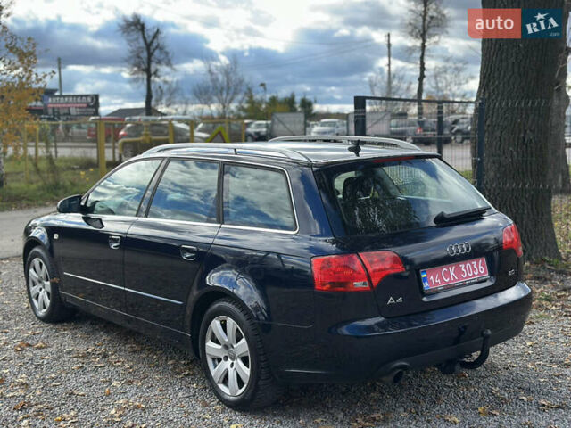 Синий Ауди А4, объемом двигателя 2 л и пробегом 206 тыс. км за 7200 $, фото 20 на Automoto.ua