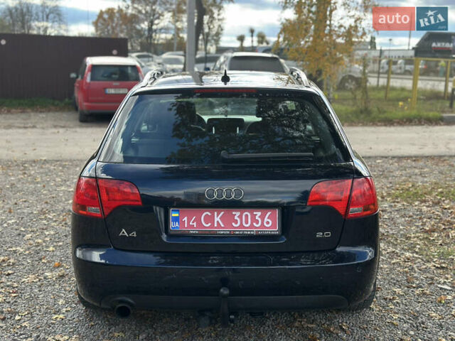 Синий Ауди А4, объемом двигателя 2 л и пробегом 206 тыс. км за 7200 $, фото 17 на Automoto.ua