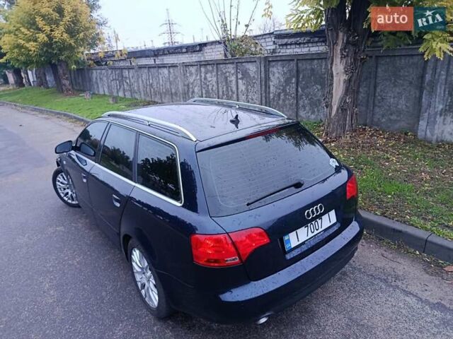 Ауді А4 2007 у Києві на Automoto.ua Синій Ауді А4, об'ємом двигуна 2 л та пробігом 230 тис. км за 6500 $, фото 12 на Automoto.ua