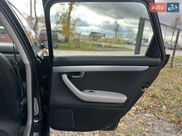 Синий Ауди А4, объемом двигателя 2 л и пробегом 206 тыс. км за 7200 $, фото 43 на Automoto.ua