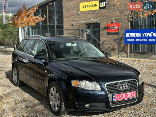 Синий Ауди А4, объемом двигателя 2 л и пробегом 206 тыс. км за 7200 $, фото 2 на Automoto.ua