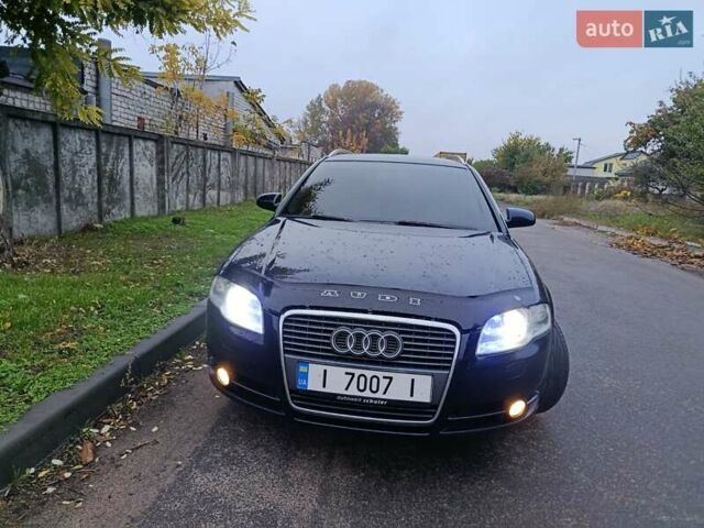 Ауді А4 2007 у Києві на Automoto.ua Синій Ауді А4, об'ємом двигуна 2 л та пробігом 230 тис. км за 6500 $, фото 7 на Automoto.ua