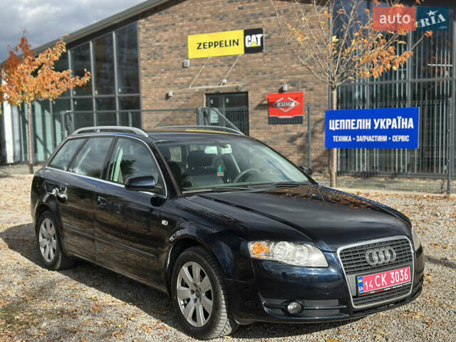 Синий Ауди А4, объемом двигателя 2 л и пробегом 206 тыс. км за 7200 $, фото 3 на Automoto.ua