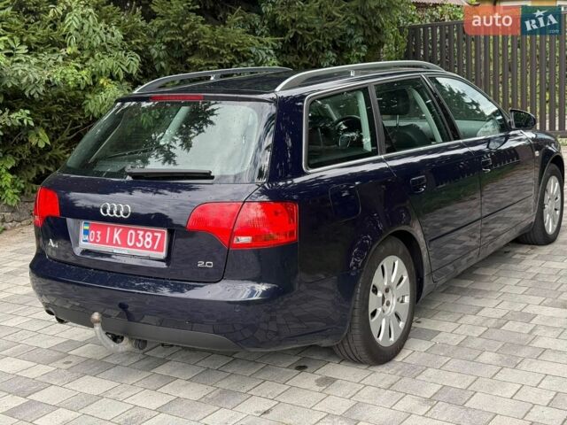 Синий Ауди А4, объемом двигателя 2 л и пробегом 201 тыс. км за 7600 $, фото 4 на Automoto.ua
