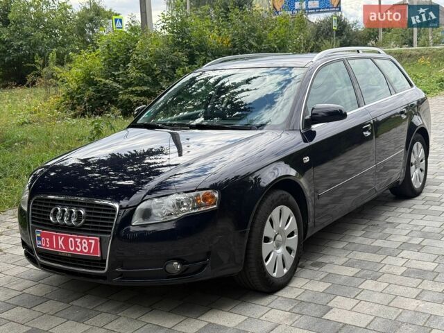 Синий Ауди А4, объемом двигателя 1.98 л и пробегом 200 тыс. км за 6950 $, фото 2 на Automoto.ua
