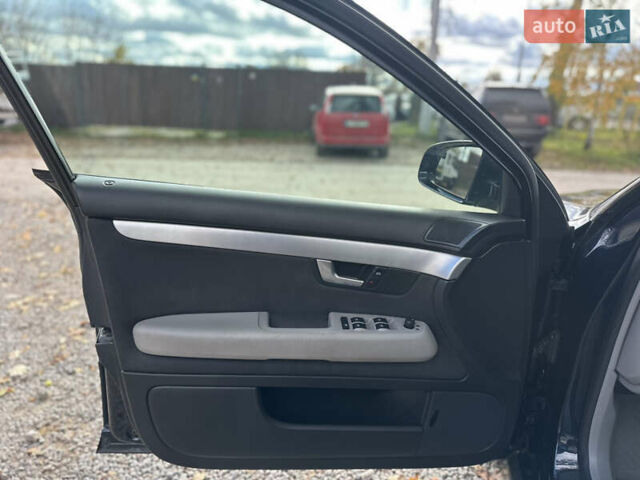 Синий Ауди А4, объемом двигателя 2 л и пробегом 206 тыс. км за 7200 $, фото 22 на Automoto.ua