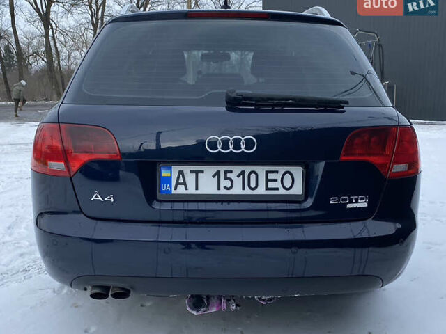 Синій Ауді А4, об'ємом двигуна 2 л та пробігом 349 тис. км за 7500 $, фото 7 на Automoto.ua