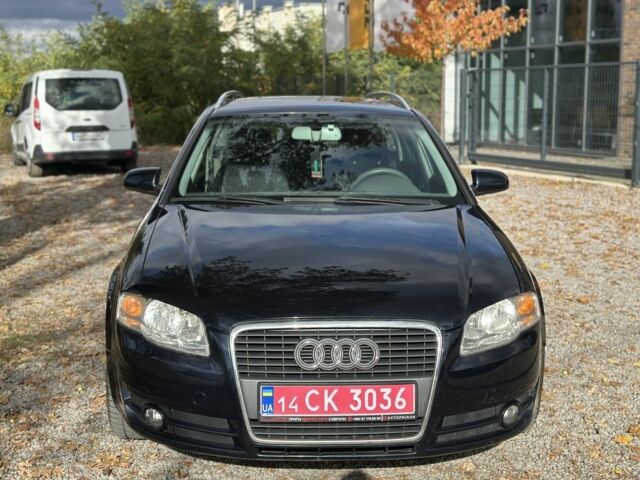 Синій Ауді А4, об'ємом двигуна 2 л та пробігом 206 тис. км за 7200 $, фото 1 на Automoto.ua