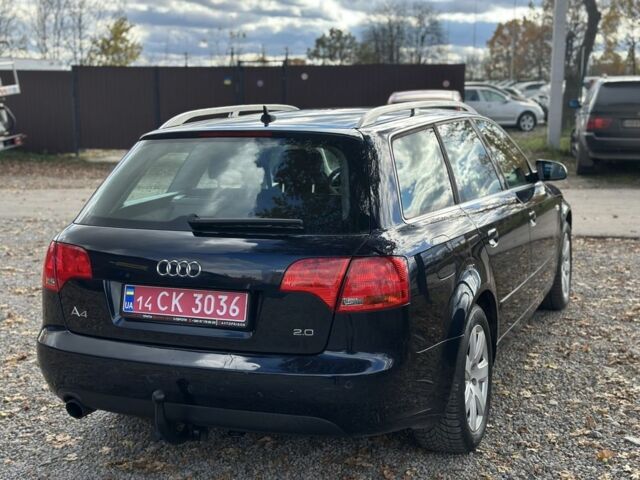 Синій Ауді А4, об'ємом двигуна 2 л та пробігом 206 тис. км за 7200 $, фото 3 на Automoto.ua