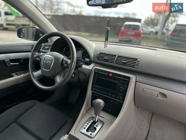 Синий Ауди А4, объемом двигателя 2 л и пробегом 206 тыс. км за 7200 $, фото 49 на Automoto.ua
