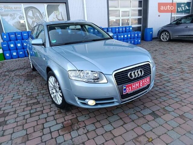 Синій Ауді А4, об'ємом двигуна 1.8 л та пробігом 194 тис. км за 7100 $, фото 9 на Automoto.ua