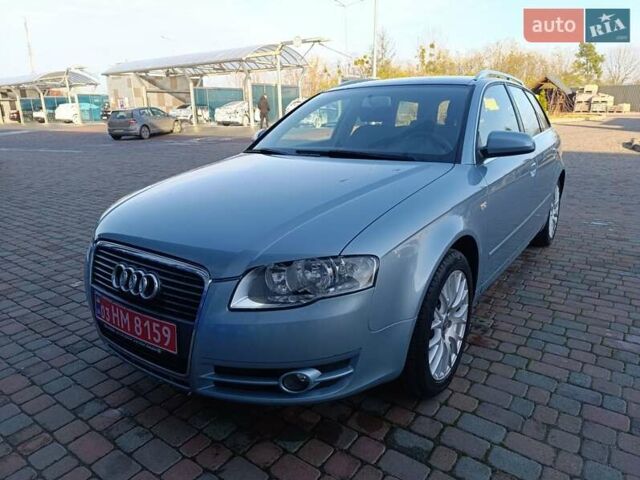 Синій Ауді А4, об'ємом двигуна 1.8 л та пробігом 194 тис. км за 7100 $, фото 38 на Automoto.ua