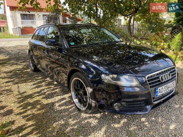 Синий Ауди А4, объемом двигателя 2.7 л и пробегом 280 тыс. км за 9500 $, фото 2 на Automoto.ua