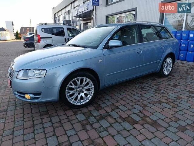 Синій Ауді А4, об'ємом двигуна 1.8 л та пробігом 194 тис. км за 7100 $, фото 5 на Automoto.ua