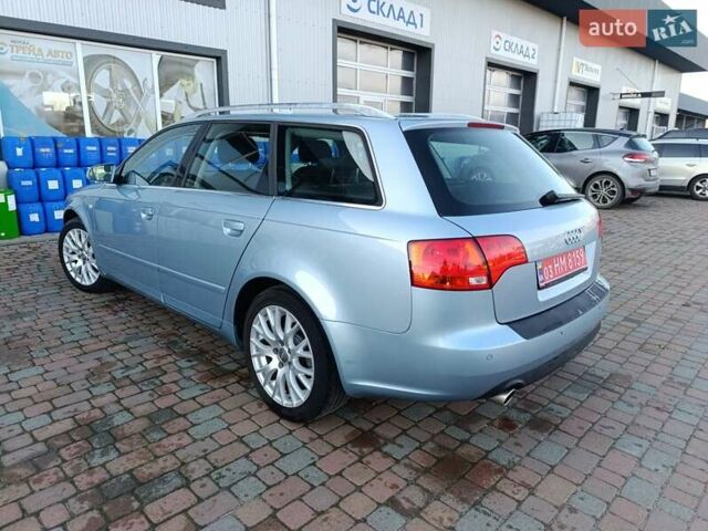 Синій Ауді А4, об'ємом двигуна 1.8 л та пробігом 194 тис. км за 7100 $, фото 46 на Automoto.ua