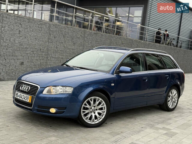 Синій Ауді А4, об'ємом двигуна 1.6 л та пробігом 247 тис. км за 6950 $, фото 1 на Automoto.ua
