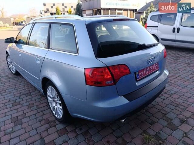 Синій Ауді А4, об'ємом двигуна 1.8 л та пробігом 194 тис. км за 7100 $, фото 43 на Automoto.ua