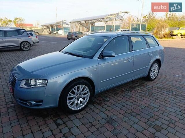 Синій Ауді А4, об'ємом двигуна 1.8 л та пробігом 194 тис. км за 7100 $, фото 33 на Automoto.ua