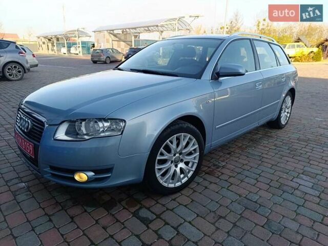 Синій Ауді А4, об'ємом двигуна 1.8 л та пробігом 194 тис. км за 7100 $, фото 13 на Automoto.ua