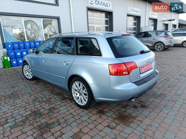 Синій Ауді А4, об'ємом двигуна 1.8 л та пробігом 194 тис. км за 7100 $, фото 47 на Automoto.ua