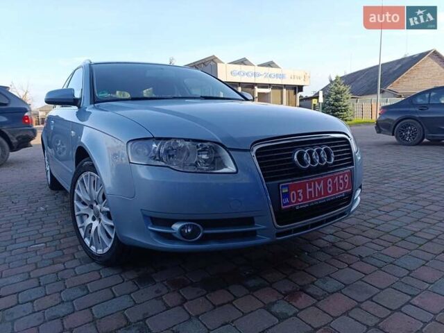 Синій Ауді А4, об'ємом двигуна 1.8 л та пробігом 194 тис. км за 7100 $, фото 17 на Automoto.ua