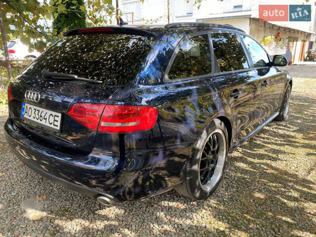 Синий Ауди А4, объемом двигателя 2.7 л и пробегом 280 тыс. км за 9500 $, фото 5 на Automoto.ua