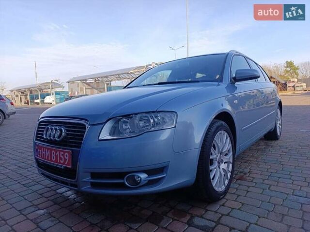 Синій Ауді А4, об'ємом двигуна 1.8 л та пробігом 194 тис. км за 7100 $, фото 42 на Automoto.ua