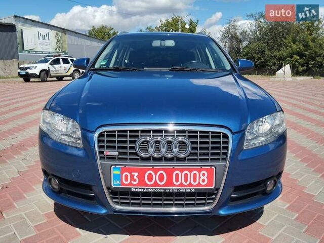 Синий Ауди А4, объемом двигателя 1.6 л и пробегом 230 тыс. км за 7600 $, фото 7 на Automoto.ua