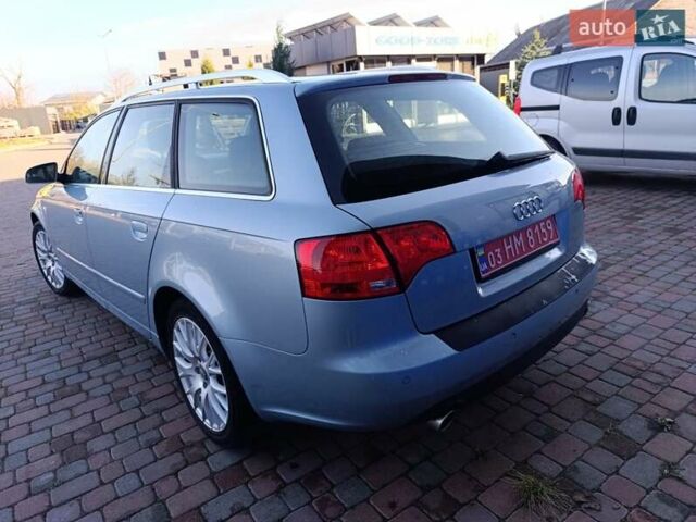Синій Ауді А4, об'ємом двигуна 1.8 л та пробігом 194 тис. км за 7100 $, фото 49 на Automoto.ua