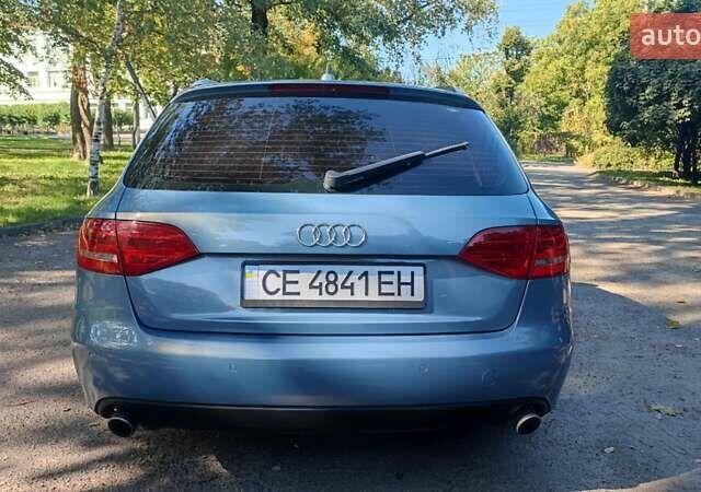 Синий Ауди А4, объемом двигателя 2.7 л и пробегом 250 тыс. км за 9000 $, фото 5 на Automoto.ua