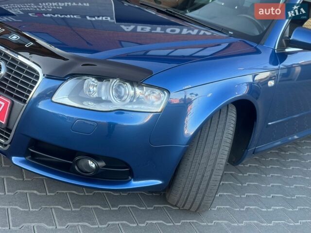 Синий Ауди А4, объемом двигателя 2 л и пробегом 222 тыс. км за 7999 $, фото 15 на Automoto.ua