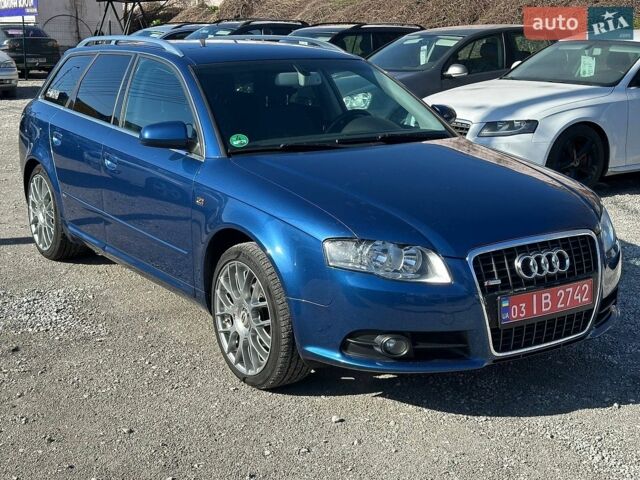 Синий Ауди А4, объемом двигателя 1.6 л и пробегом 170 тыс. км за 6800 $, фото 1 на Automoto.ua