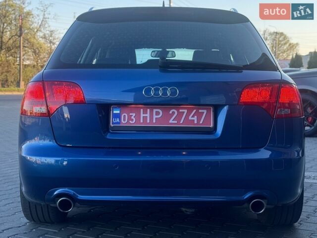 Синий Ауди А4, объемом двигателя 2 л и пробегом 222 тыс. км за 7999 $, фото 10 на Automoto.ua