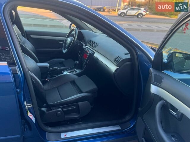 Синий Ауди А4, объемом двигателя 2 л и пробегом 222 тыс. км за 7999 $, фото 56 на Automoto.ua