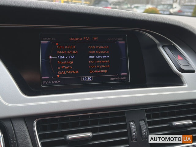 Синий Ауди А4, объемом двигателя 1.8 л и пробегом 204 тыс. км за 9400 $, фото 17 на Automoto.ua