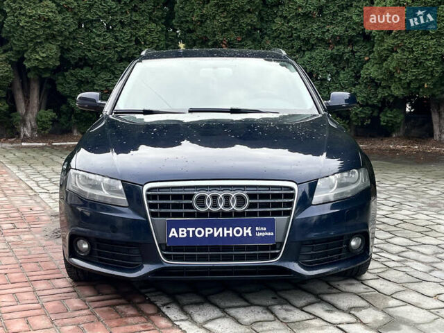 Синий Ауди А4, объемом двигателя 2 л и пробегом 317 тыс. км за 10500 $, фото 8 на Automoto.ua