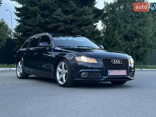 Синий Ауди А4, объемом двигателя 2 л и пробегом 236 тыс. км за 7900 $, фото 4 на Automoto.ua