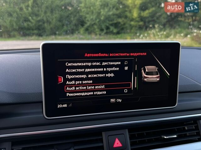 Синій Ауді А4, об'ємом двигуна 3 л та пробігом 209 тис. км за 19850 $, фото 123 на Automoto.ua