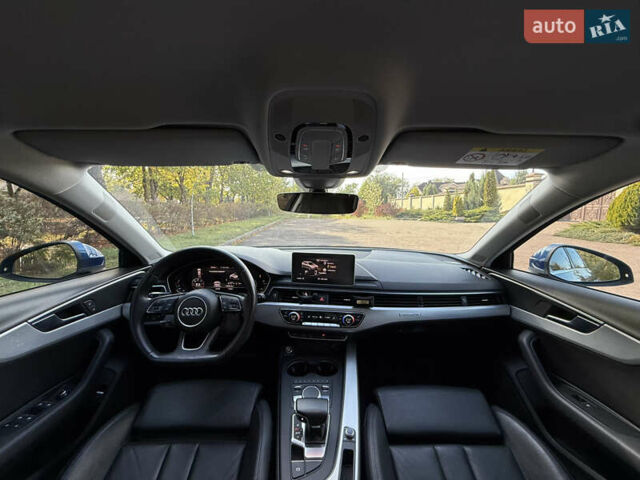 Синий Ауди А4, объемом двигателя 3 л и пробегом 210 тыс. км за 21000 $, фото 80 на Automoto.ua