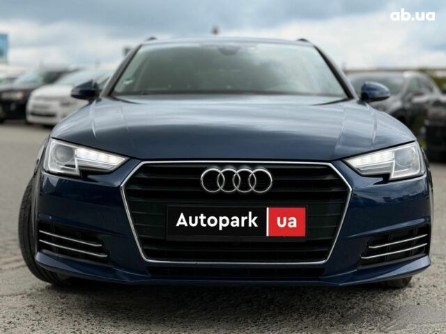 Синий Ауди А4, объемом двигателя 2 л и пробегом 262 тыс. км за 17690 $, фото 1 на Automoto.ua