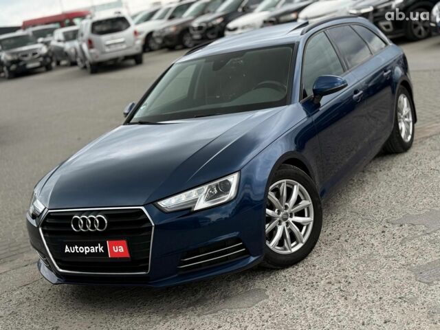 Синий Ауди А4, объемом двигателя 2 л и пробегом 262 тыс. км за 17690 $, фото 2 на Automoto.ua