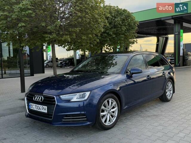 Синий Ауди А4, объемом двигателя 1.97 л и пробегом 265 тыс. км за 17000 $, фото 9 на Automoto.ua