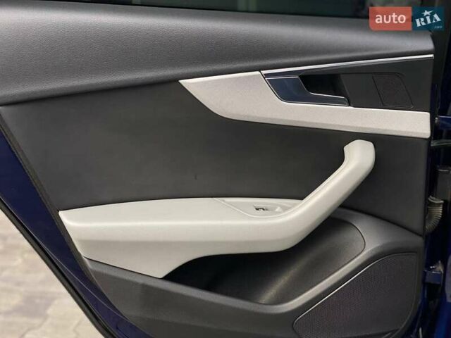 Синий Ауди А4, объемом двигателя 1.97 л и пробегом 235 тыс. км за 19990 $, фото 48 на Automoto.ua