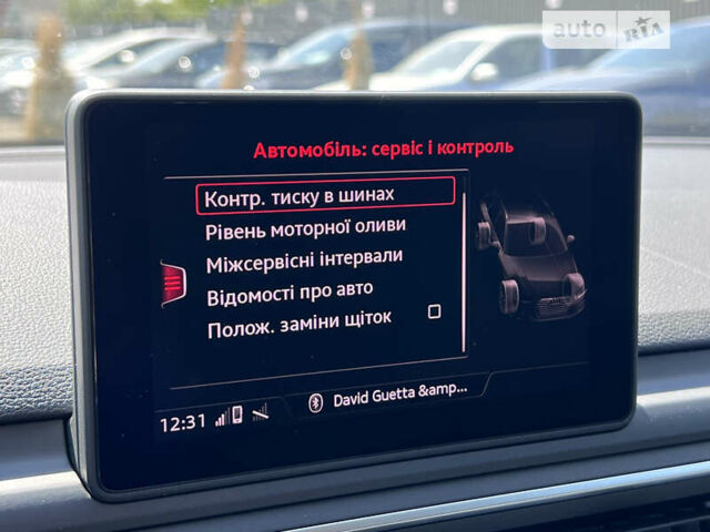 Синій Ауді А4, об'ємом двигуна 2 л та пробігом 146 тис. км за 24673 $, фото 64 на Automoto.ua